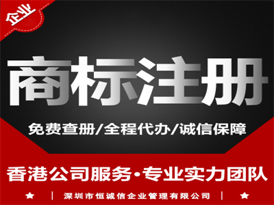 別人注冊沒有使用的商標(biāo)，我能用嗎？